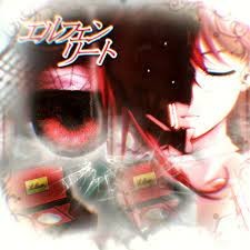 HAROINHOUND12-4 - LILIUM (DEAD) [PROD.MEXIKODRO]