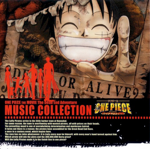 ONE PIECE THE MOVIE The Dead End Adventure MUSIC COLLECTION