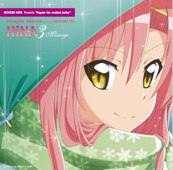 HiNA3 Message