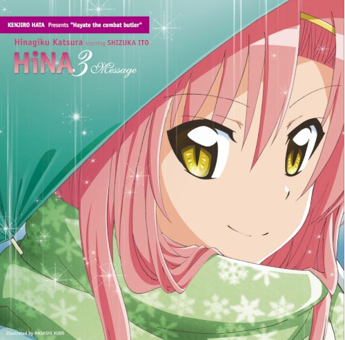 HiNA3 Message