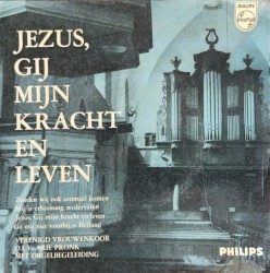 Jezus, gij mijn kracht en leven
