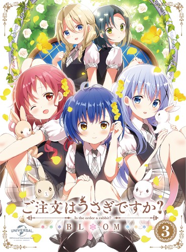 ご注文はうさぎですか? BLOOM 特典CD Vol.3