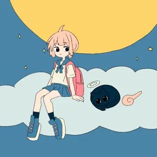 すろーりーないと