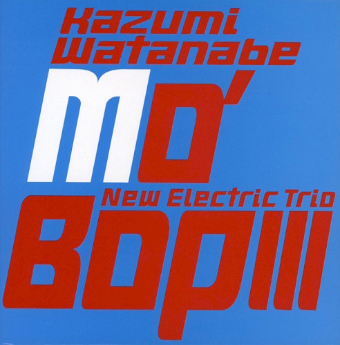 Mo’ Bop III