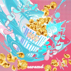 ポップコーンバケットcaramel