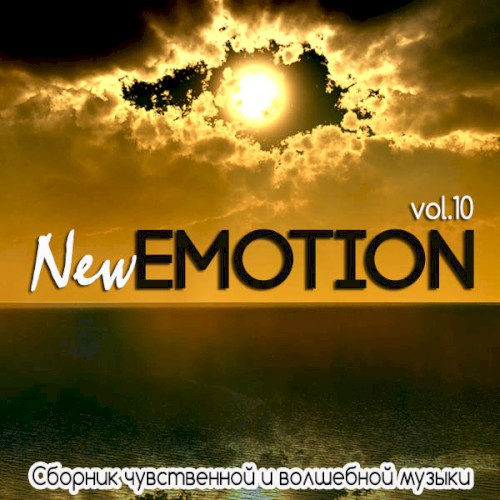 New Emotion, Vol. 10