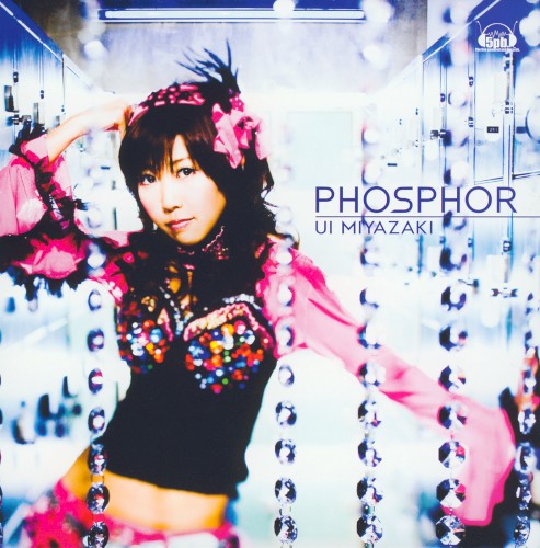 PHOSPHOR