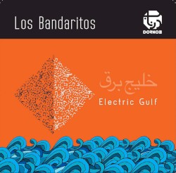 Electric Gulf