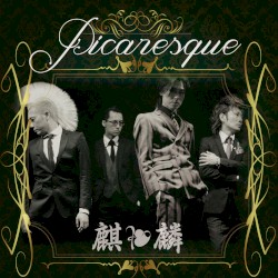 Picaresque