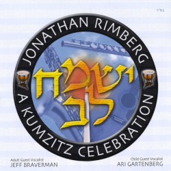 Yismach Lev: A Kumzitz Celebration