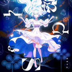 Salpa