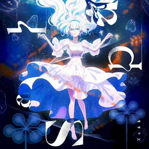 Salpa