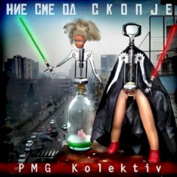 Ние Сме Од Скопје