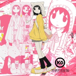 さよならエリクサー