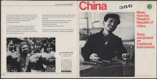 China: Music from the People’s Republic of China