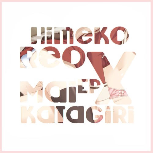 Reo X Mai EP