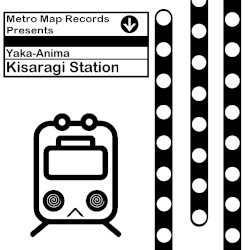 Kisaragi Station