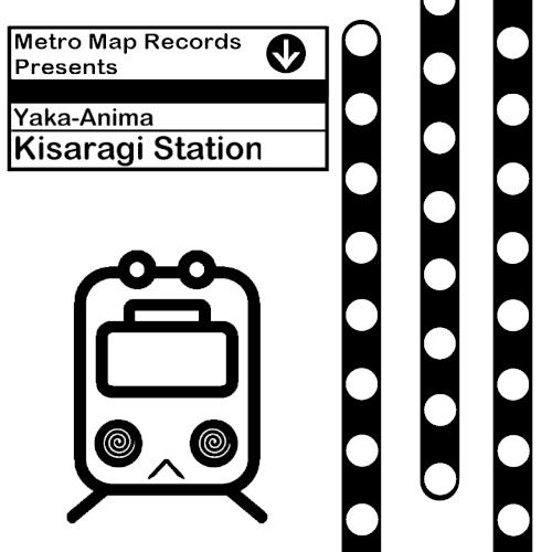 Kisaragi Station