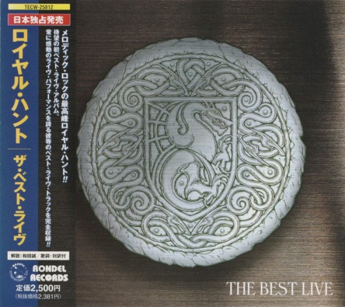 The Best Live