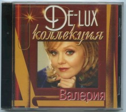 De-lux коллекция