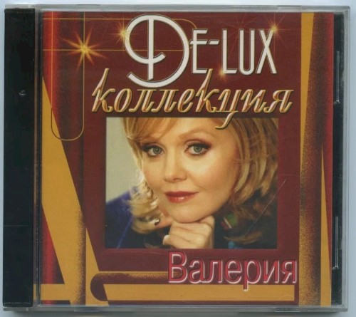 De-lux коллекция