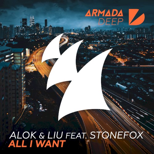 All I Want
