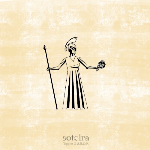 Soteira