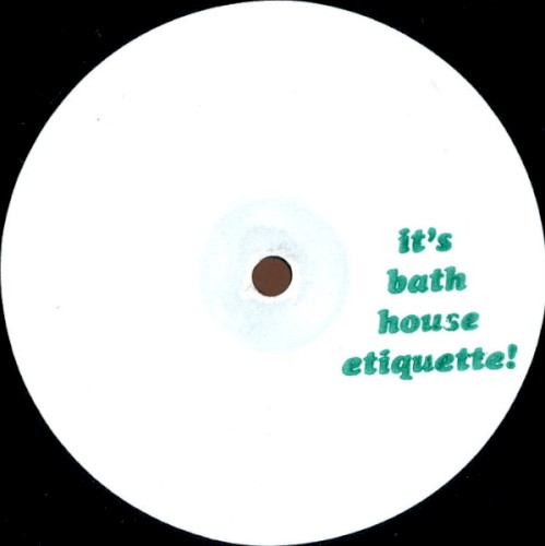 Bath House Etiquette Vol. 8