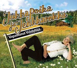 Vapautunut Viihdyttäjä