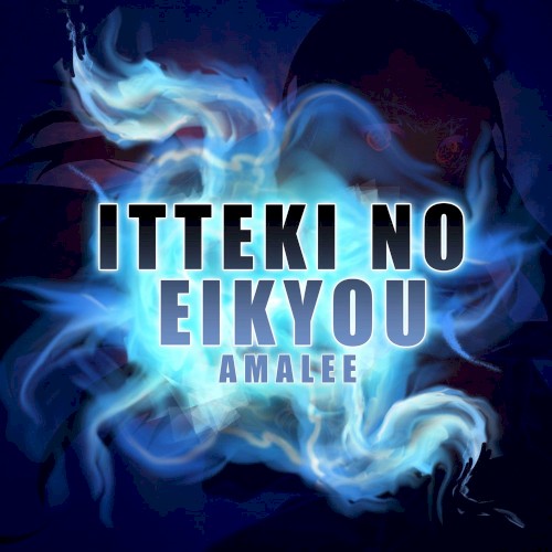 Itteki no Eikyou (From "Blue Exorcist Season 2")