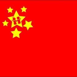 Feel My China II