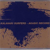 Akasic Record
