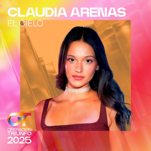 el cielo
