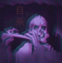(phantom psalms) - 幻影诗篇