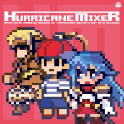 Hurricane Mixer