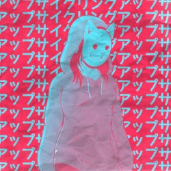 UNRELEASED TRACK: アップサイクリング