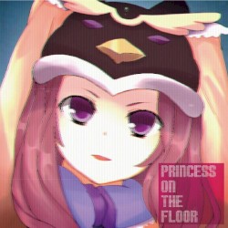 PRINCESS ON THE FLOOR