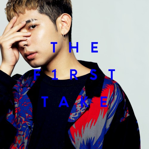 It's only love - From THE FIRST TAKE