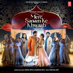 Mere Sanam Ke Khwaab