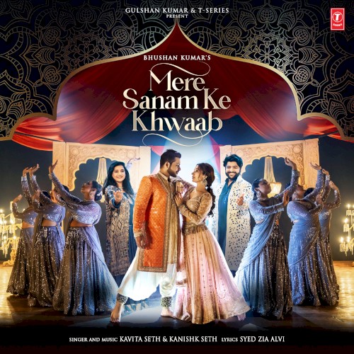 Mere Sanam Ke Khwaab