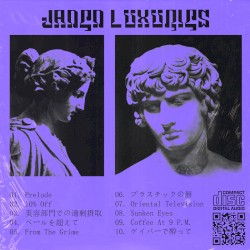 Self Titled