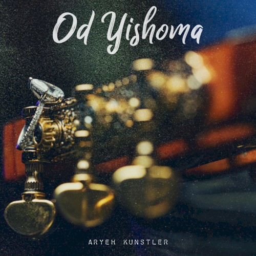 Od Yishoma