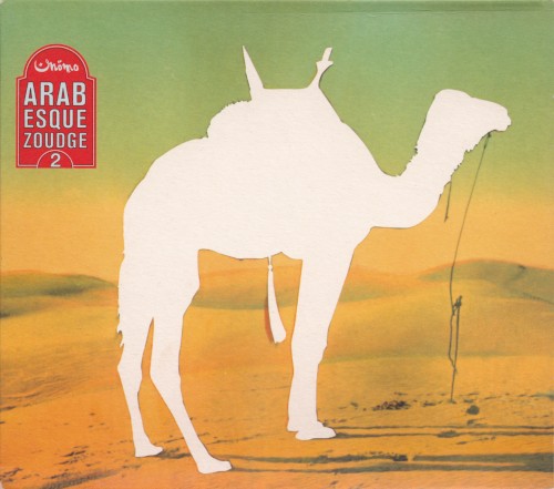 Arabesque Zoudge 2