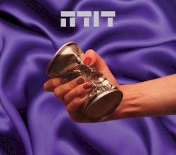 דודה