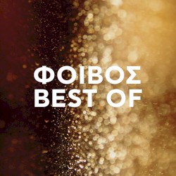 Best of Foivos