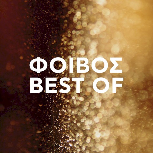 Best of Foivos