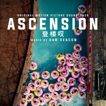 Ascension: Original Motion Picture Soundtrack