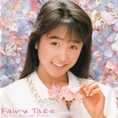 Fairy Tale