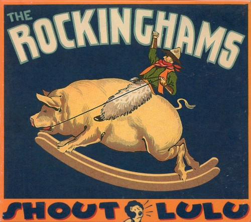 Shout Lulu