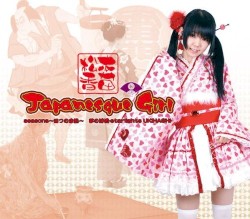 JapanesqueGirl